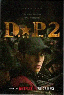 三分钟的告白 短剧全集