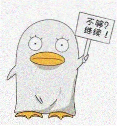 胶片收藏家 的用户头像