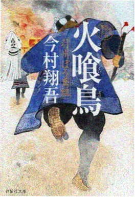 归途1987 经典获奖电影