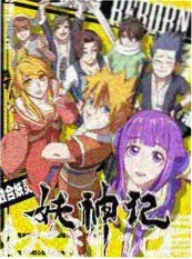 北方来的信 经典年代电影